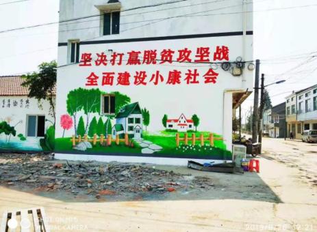 洞口手绘文化墙的优势以及选择它的理由