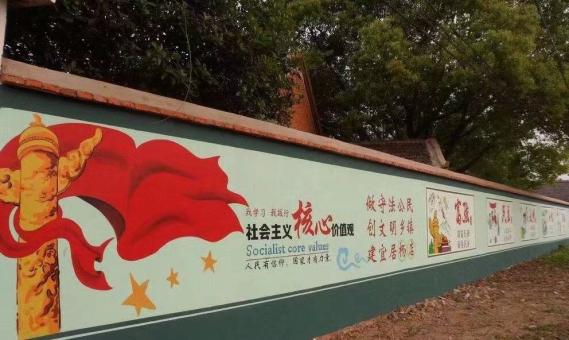 洞口墙体广告之彩绘