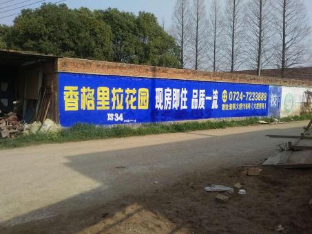 洞口墙体广告对比传统广告媒介的优势在哪里