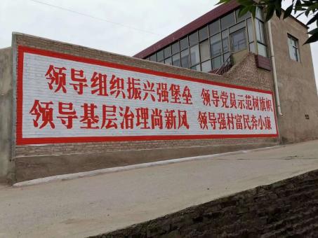 洞口墙体广告的发展趋势如何
