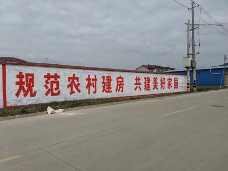 洞口墙体广告投放需要注意的三点