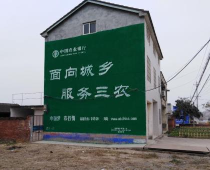 洞口为什么制作墙体广告