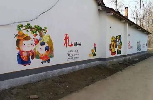 洞口城市文化墙的重要意义