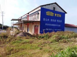 洞口必须知道的墙体广告形势