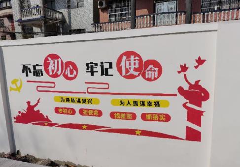 洞口美丽乡村文化墙价格怎么样