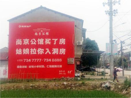 洞口做户外墙体广告，一定要避开这4大雷区