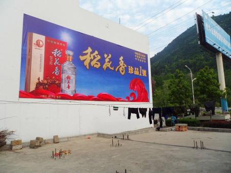 洞口墙体喷绘广告效果怎么样？