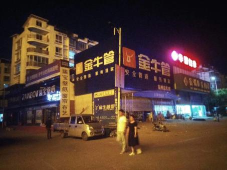 四点告诉你洞口市场门头招牌设计的重要性！