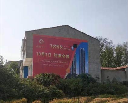 洞口墙体广告发布的关键问题