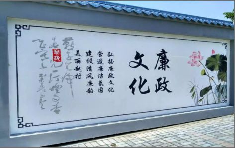 洞口文化墙可以用哪些字体你知道吗？