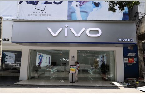 洞口店招禁忌你中招了吗？