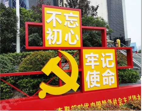 洞口标识标牌雕刻工艺的四个窍门