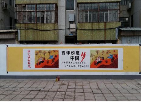 洞口什么是文化墙