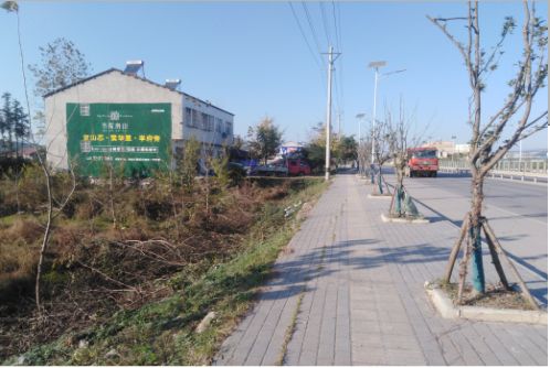洞口书山南院墙体广告