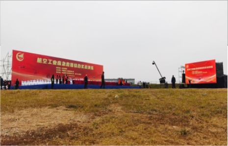 洞口活动搭建主要是做什么的？