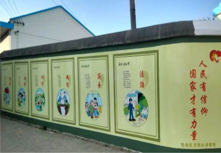 洞口文化墙施工攻略