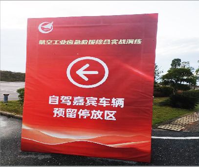 洞口户外广告牌用什么材料做最好？