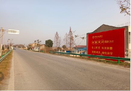 洞口墙体广告是如何印刷的？