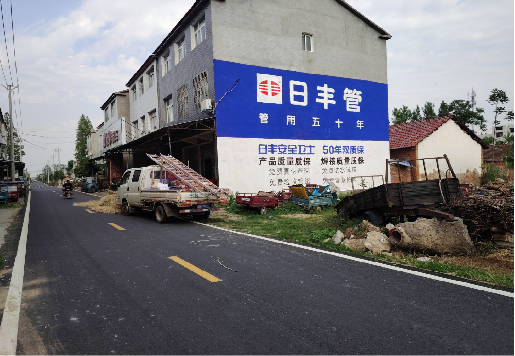 洞口墙体广告制作复杂吗?
