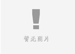 洞口立体字的制作方式有哪些?