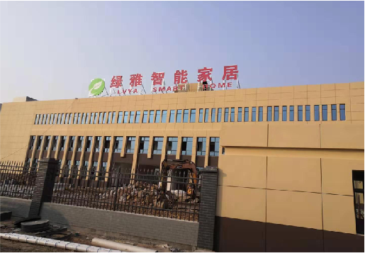 洞口如何选择大楼发光字？