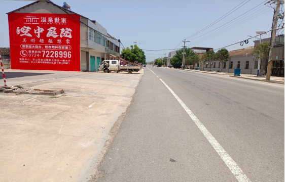 洞口墙体广告能用的好材料有哪些？