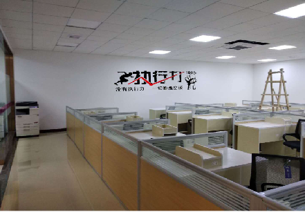 洞口企业文化墙可以分为哪几个板块?