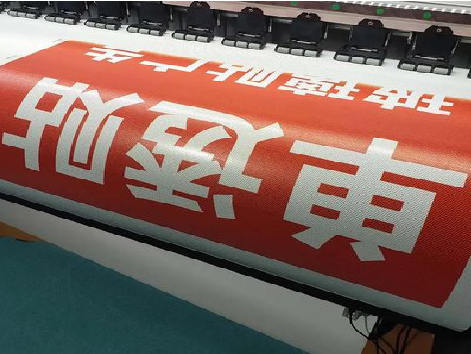 洞口单透的特点和效果。