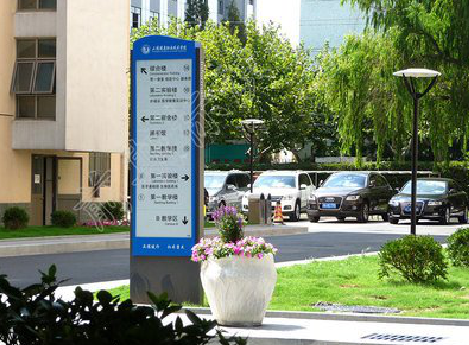 洞口传统的学校标识系统有什么问题？