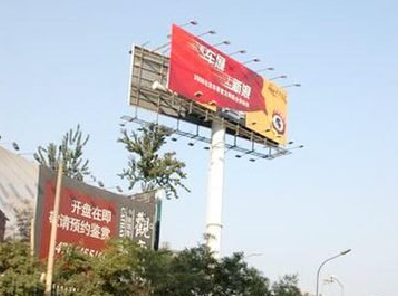 洞口户外广告怎么做才能让人一眼记住？