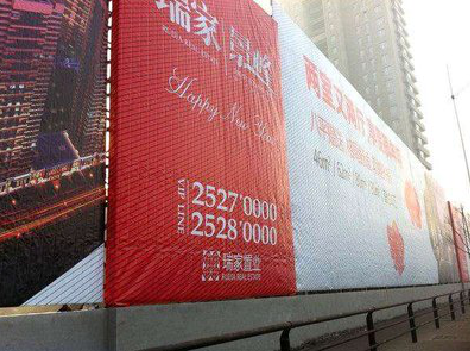 洞口如何长久保持户外喷画的质量？